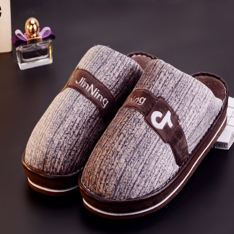 棉拖鞋男冬加肥加大加厚棉拖鞋男士特大号厚底防滑保暖冬天棉拖鞋在类目 流行男鞋, 拖鞋中 - 来自Buy2taobao.com提供专业的淘宝代购服务