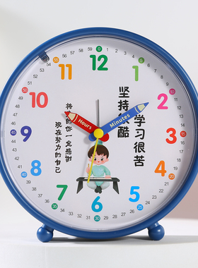 学生闹钟宿舍桌面摆台时钟儿童起床神器2025款男女孩早教床头钟表