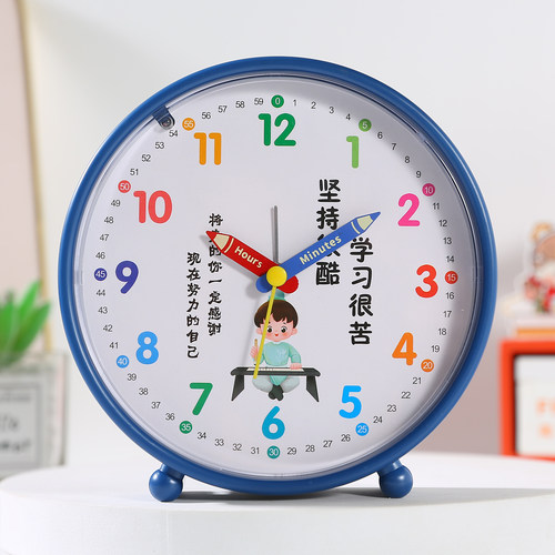 学生闹钟励志桌面摆台孩子时钟表