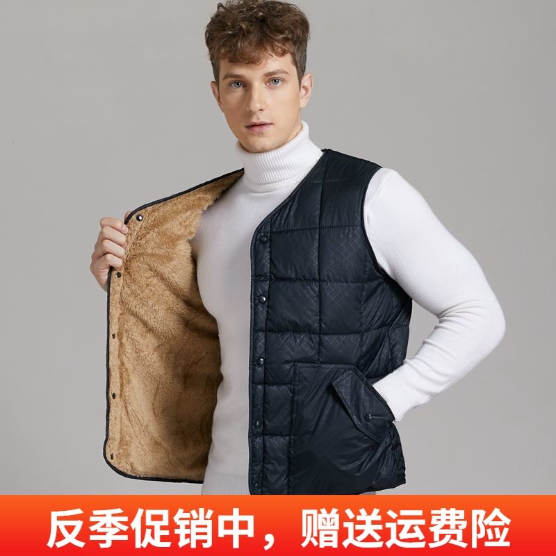 秋冬季保暖加厚加绒羽绒棉马甲男轻薄内穿羊羔绒棉背心中老年马夹