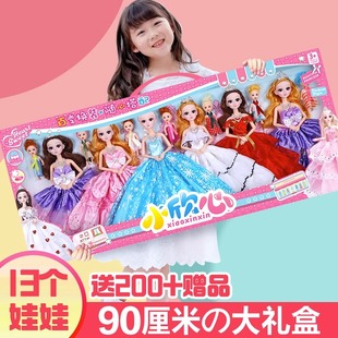 2025新款洋娃娃换装套装超大号公主礼盒女孩爱莎艾莎儿童玩具生日