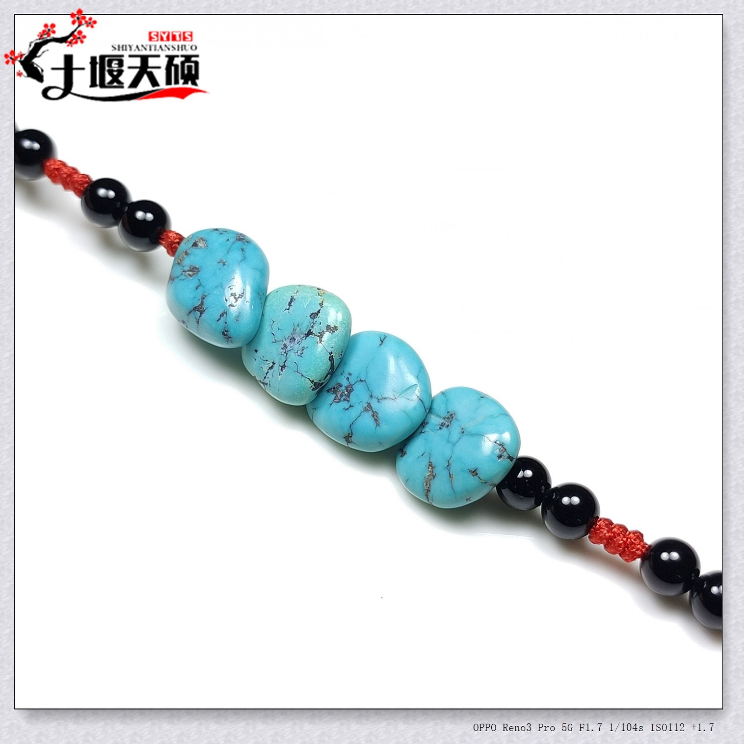 蓝绿色天然原矿绿松石原石随形不规则钱串子手链手串保真无泡油