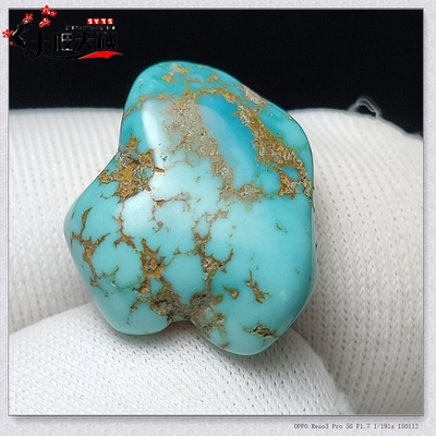 天硕松石原矿高瓷绿松石散珠