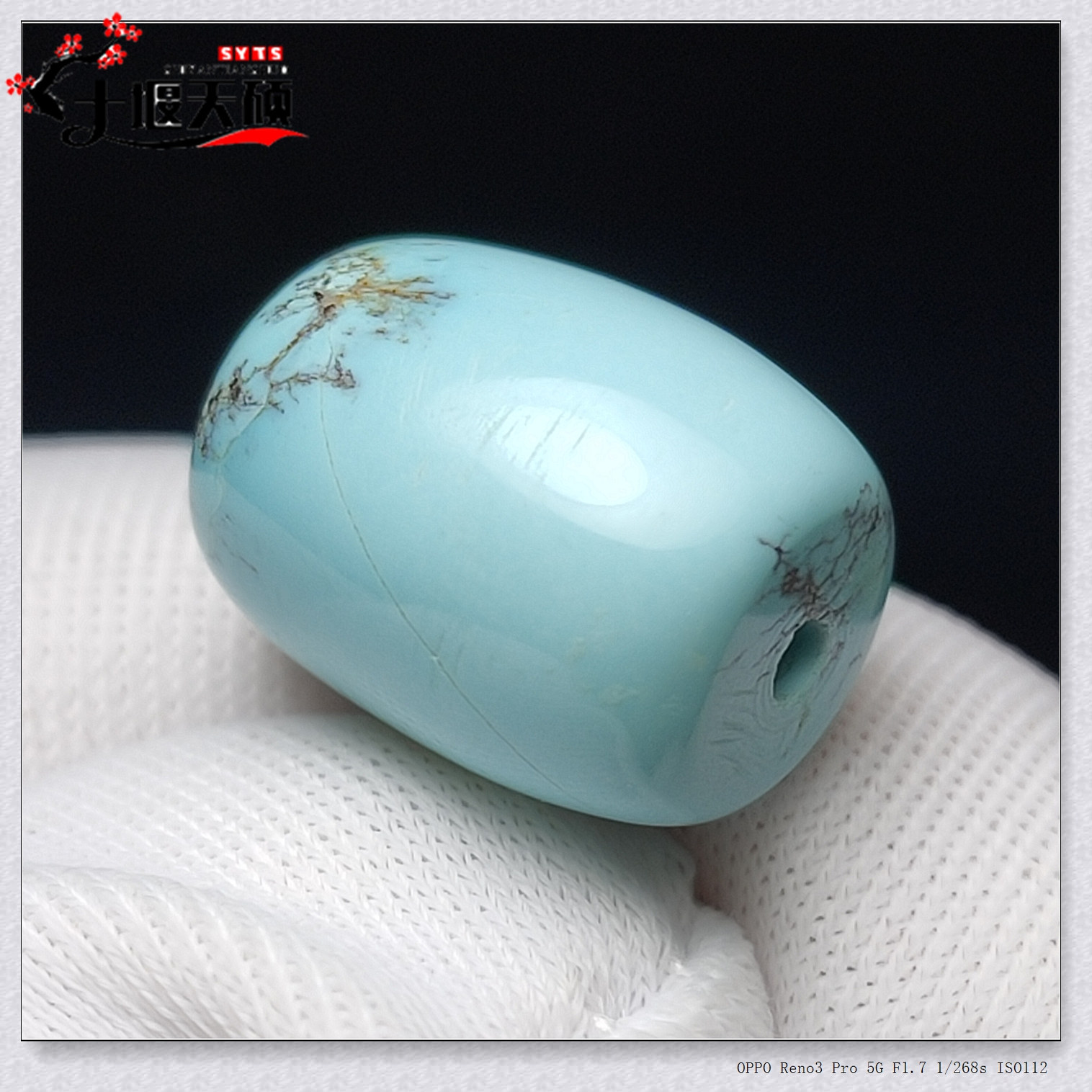 高瓷蓝原矿绿松石桶珠无泡油