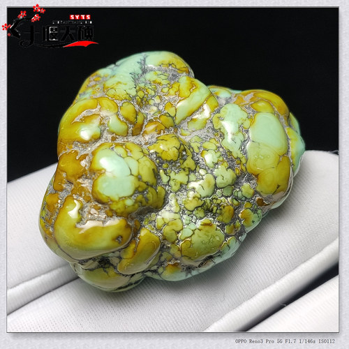 唐三彩原矿高瓷绿松石吊坠保真