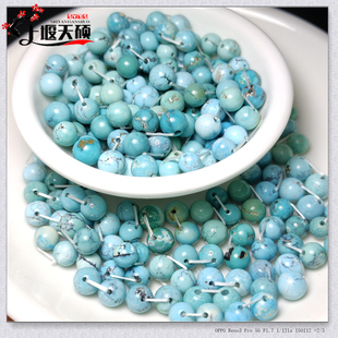 绿松石配对圆珠腰珠弟子珠天然原矿无优化保真项链手链配饰无胶