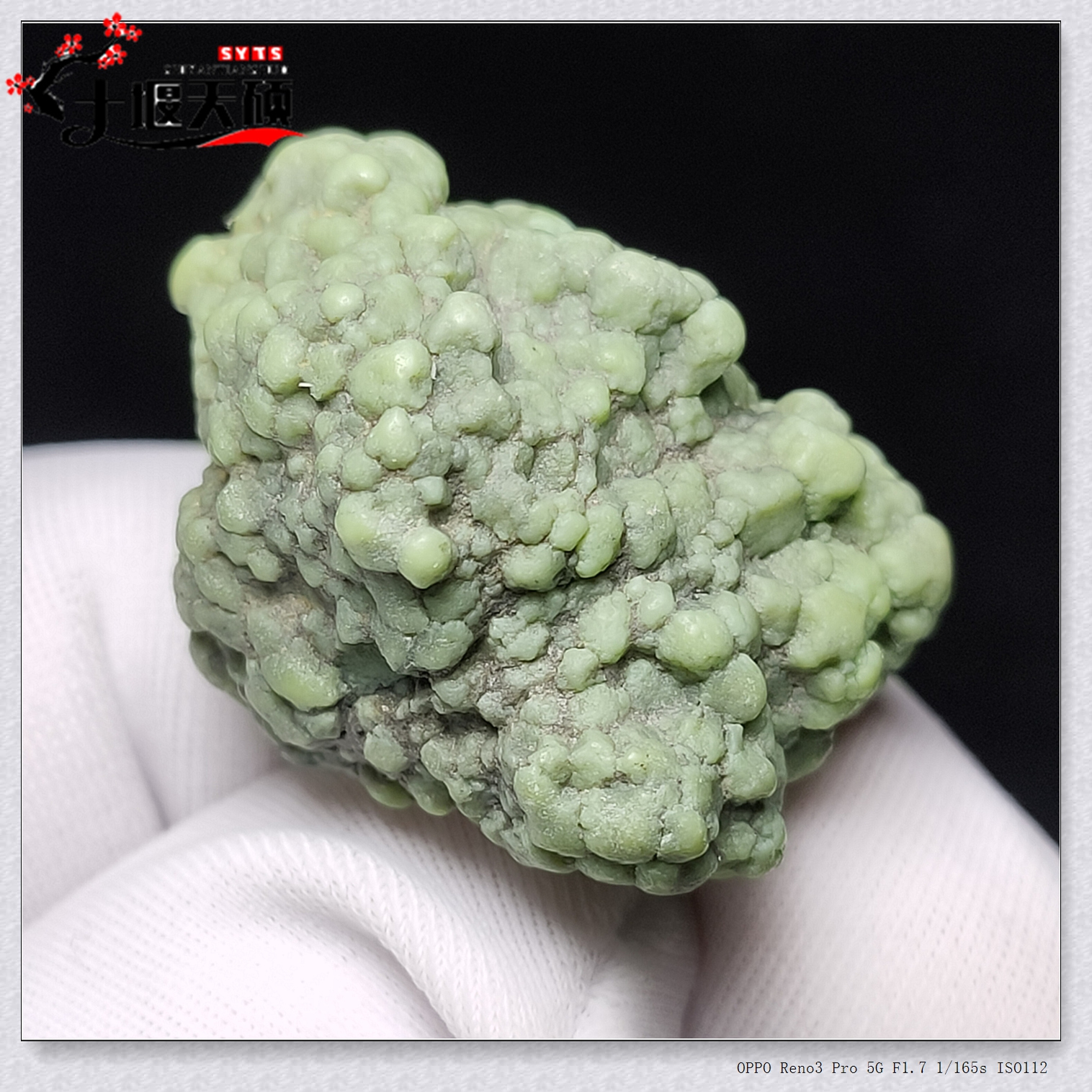 天然原矿玉化料绿松石不规则随形