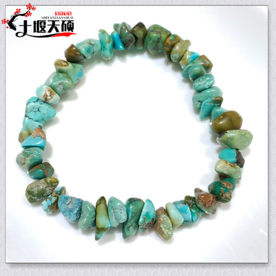 天硕松石原矿高瓷无优化手串隔片