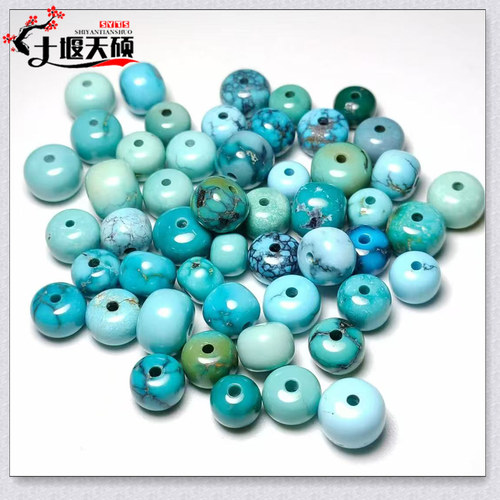 饰品无处理原矿精工绿松石高瓷