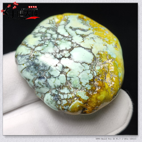 保真无优化高瓷绿松石牌子吊坠