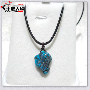 高瓷蓝绿松石天然原矿乌兰花原石吊坠不规则项链保真无胶无蜡