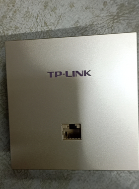 tplink无线AP室内wifi6无死角3000M覆盖家用企业TL-XAP3002GI-POE