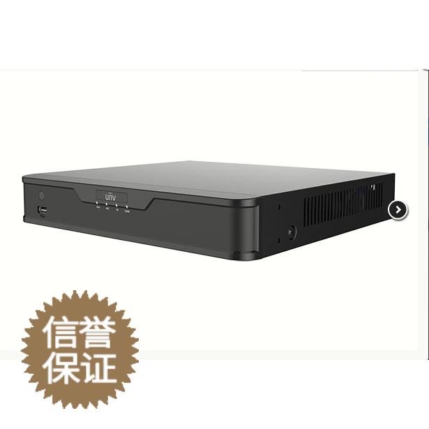 宇视硬盘录像机专业监控8路nvr