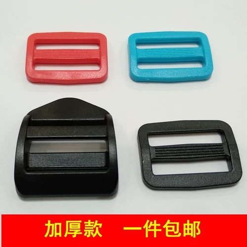 Пластиковый рюкзак, аксессуар для сумки, ранец, увеличенная толщина