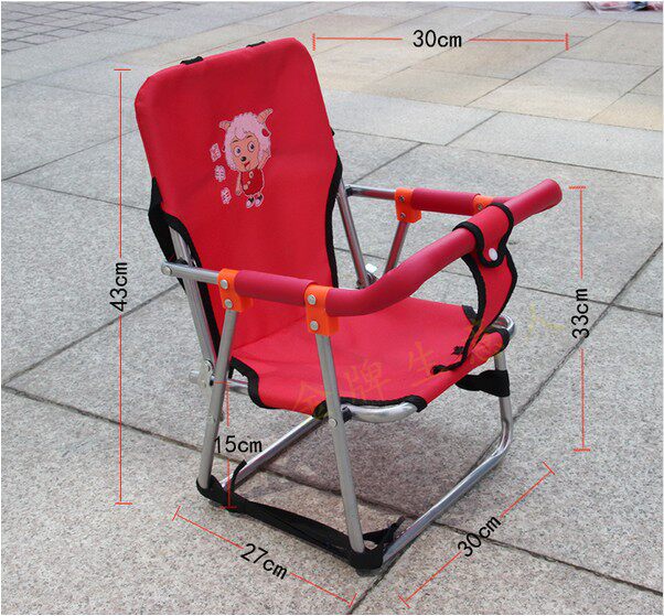 siège enfants pour vélo - Ref 2417859 Image 3