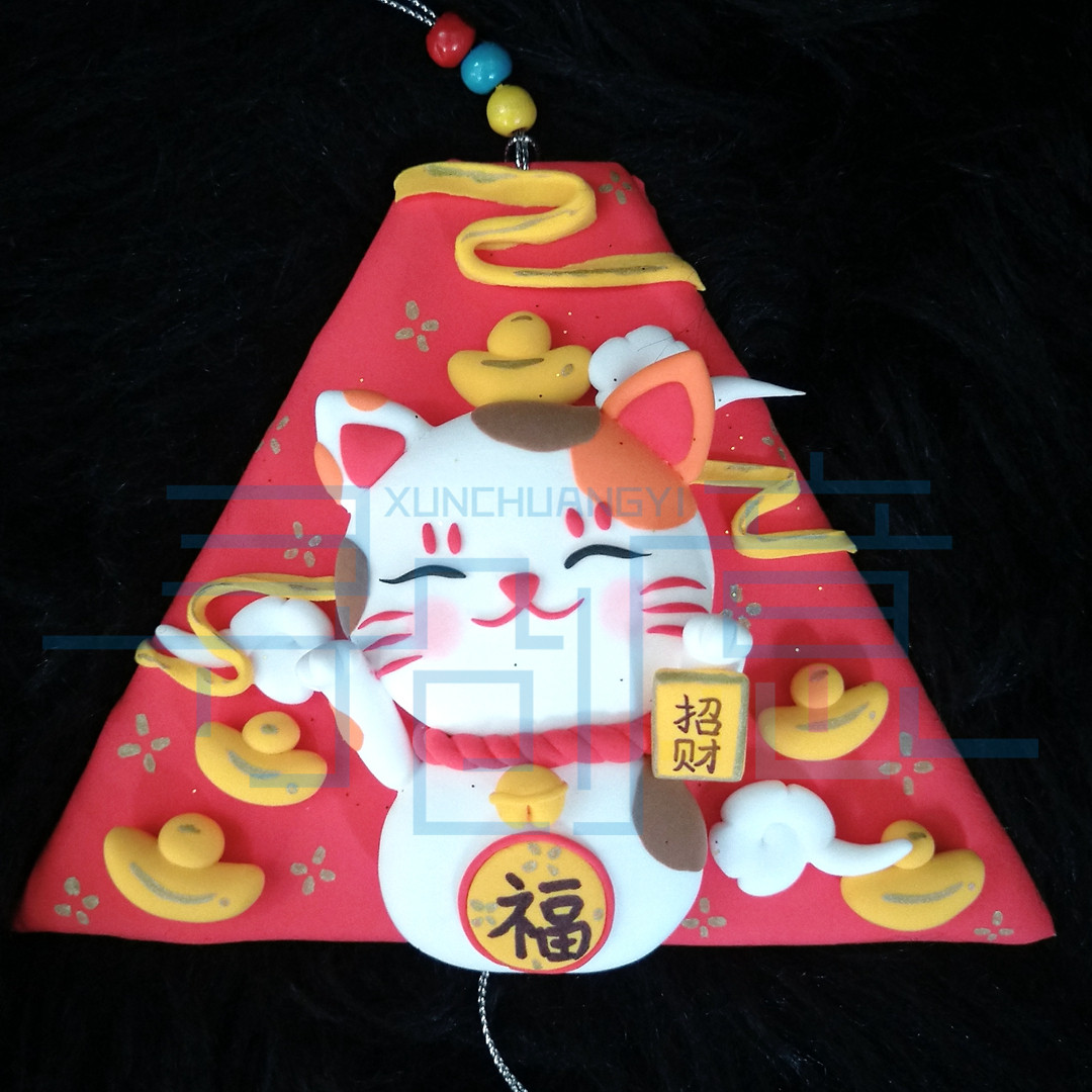 【风铃2号招财猫】包邮超轻粘土卡通儿童寻创意美术手工材料库