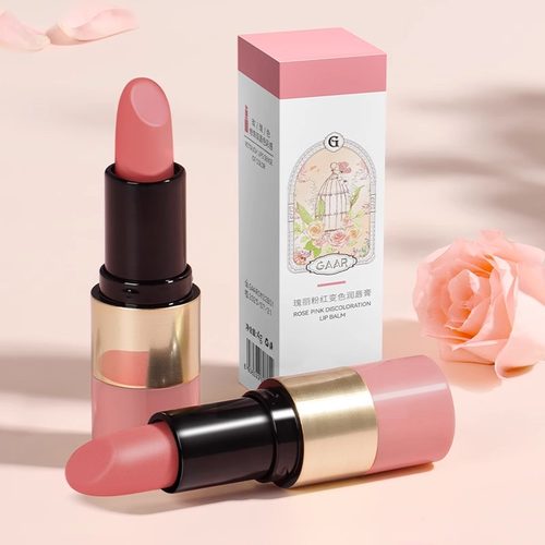 法国正品润唇膏变色滋润防干裂补水秋冬不掉色持久口红官方旗舰店