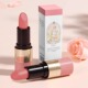 法国正品 润唇膏变色滋润防干裂补水秋冬不掉色持久口红官方旗舰店