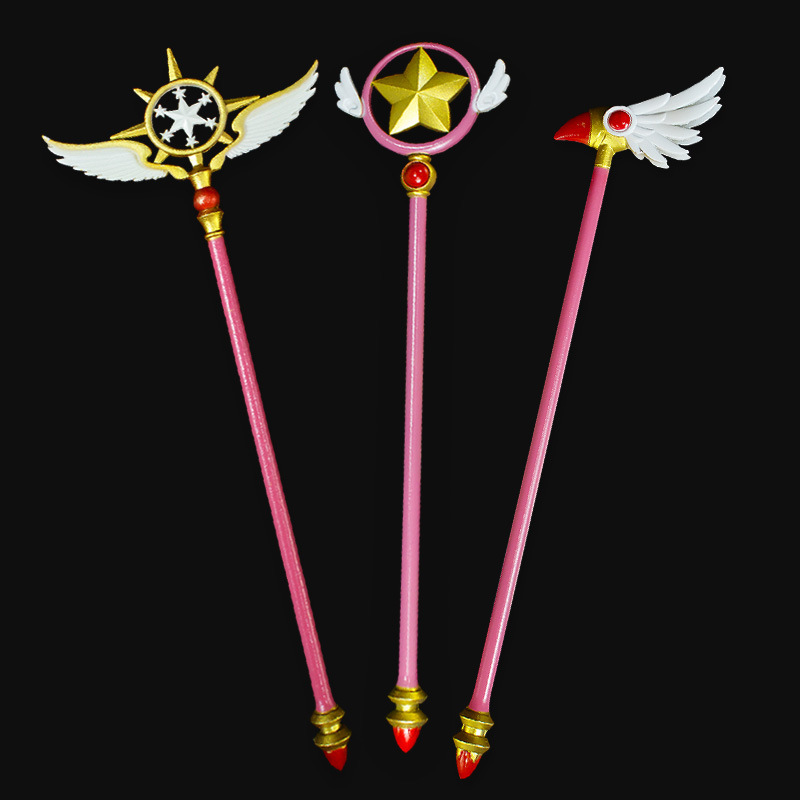 百变小樱周边魔法杖魔卡少女樱法杖棒星星魔法棒女孩子礼品礼物