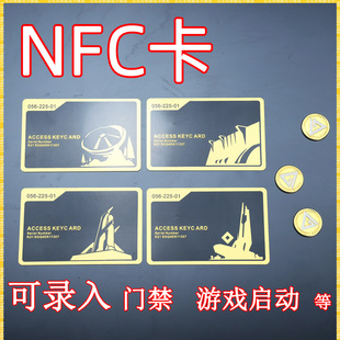 三角洲行动周边 巴克什钥匙房卡收藏卡片密码房卡片玩具道具礼物