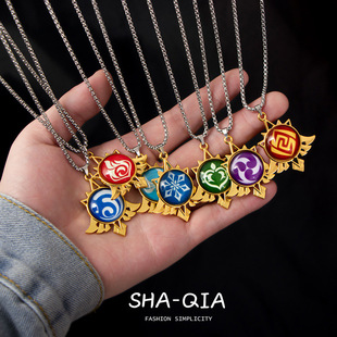 源神周边元素项链蒙德神之眼夜光达达利亚男女学生项链吊坠小礼物