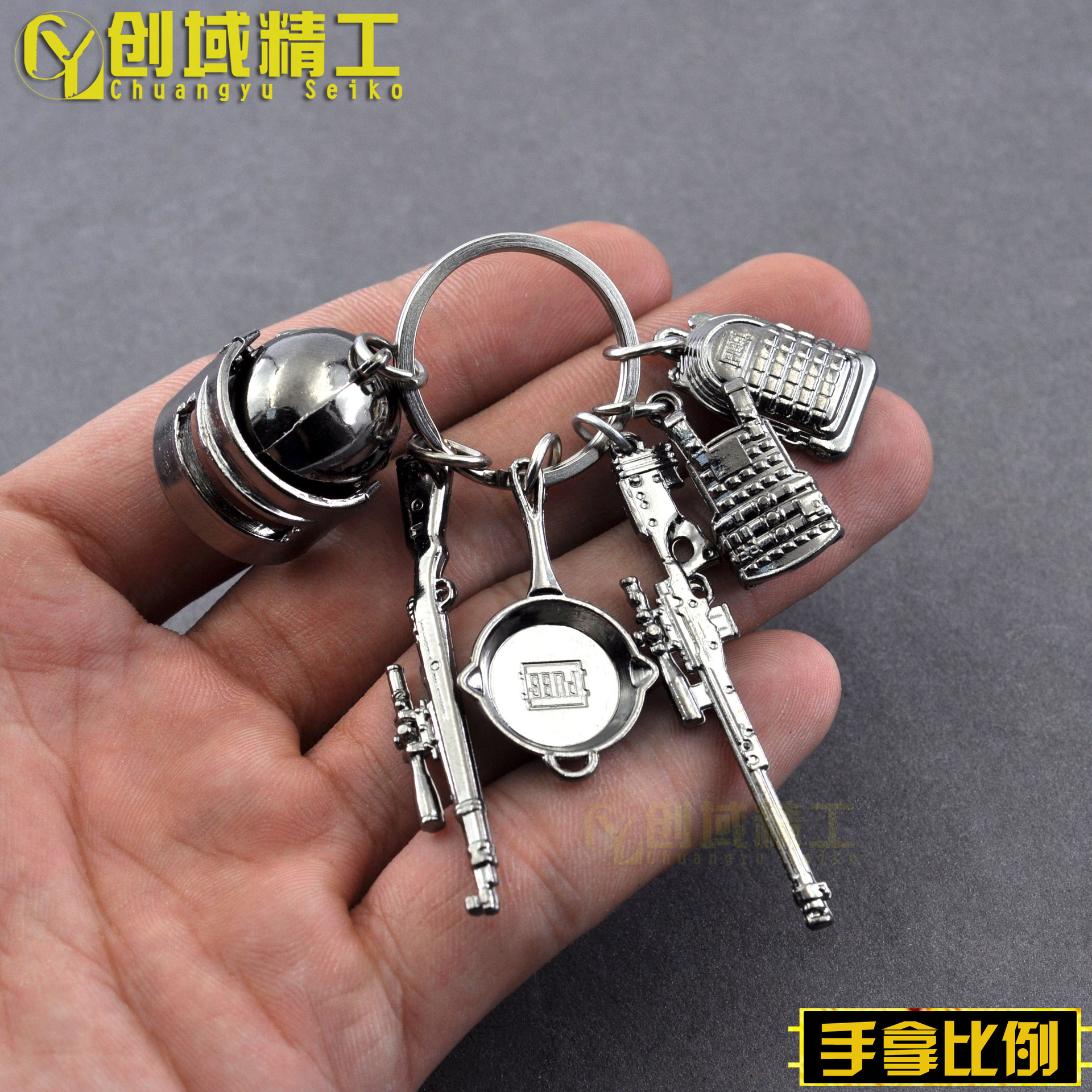 和平精英六件套AWM钥匙扣98K枪模