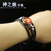 神之眼手链夜光手绳手环可拆卸 动漫二次元 饰品小礼物 神周边 元