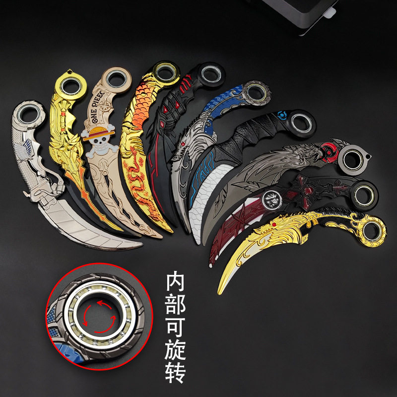 生死狙击游戏周边暗月双刺五爪金龙蝴蝶弯刀未开刃可旋转玩具模型图片
