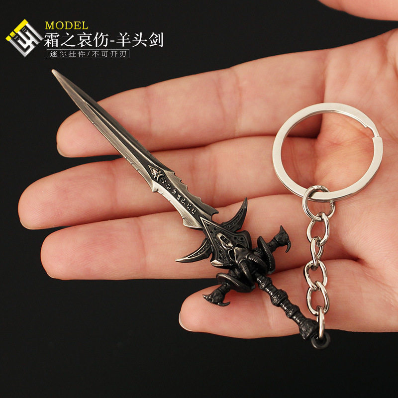 魔兽迷你兵器霜之哀伤羊头剑图片