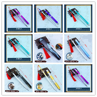 魔道周边 魏无羡随便剑蓝忘机江澄蓝景仪佩剑合金属武器模型玩具