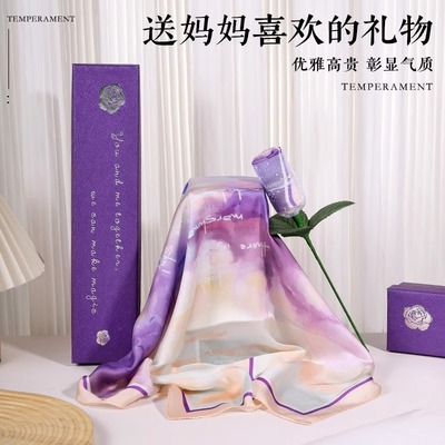 母亲节礼物实用送妈妈生日女老师丝巾玫瑰花束礼盒婆婆长辈教师节