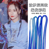 编发彩绳蓝色七彩发绳彩带头饰脏脏辫辫子头绳女发饰头发神器丝带