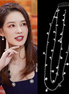 编发链发夹女侧边链条星星