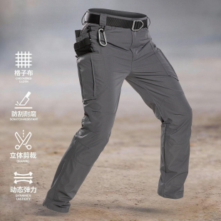 直筒作战裤 执政官IX10战术裤 长裤 户外工装 男春秋防水军迷作训裤
