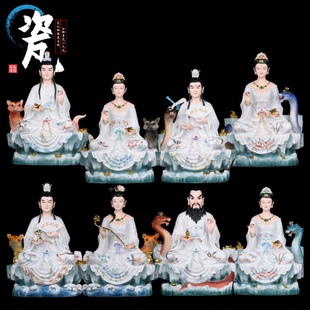 胡三太爷胡三太奶像胡黄常蟒常天龙胡大太爷胡家常仙蛇仙娘娘真身