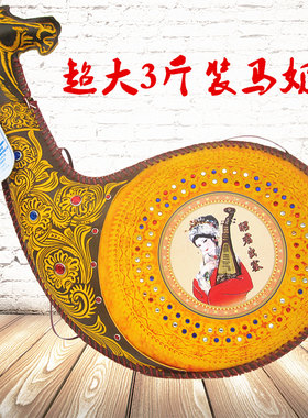内蒙古马头琴皮囊特产奶酒包邮