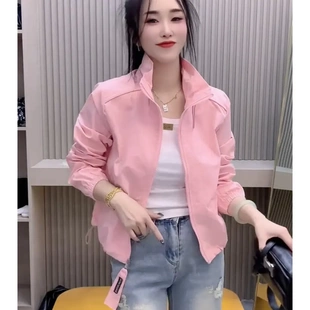 2026春秋新款韩版时尚洋气立领拉链夹克短外套糖果色小个子外套女