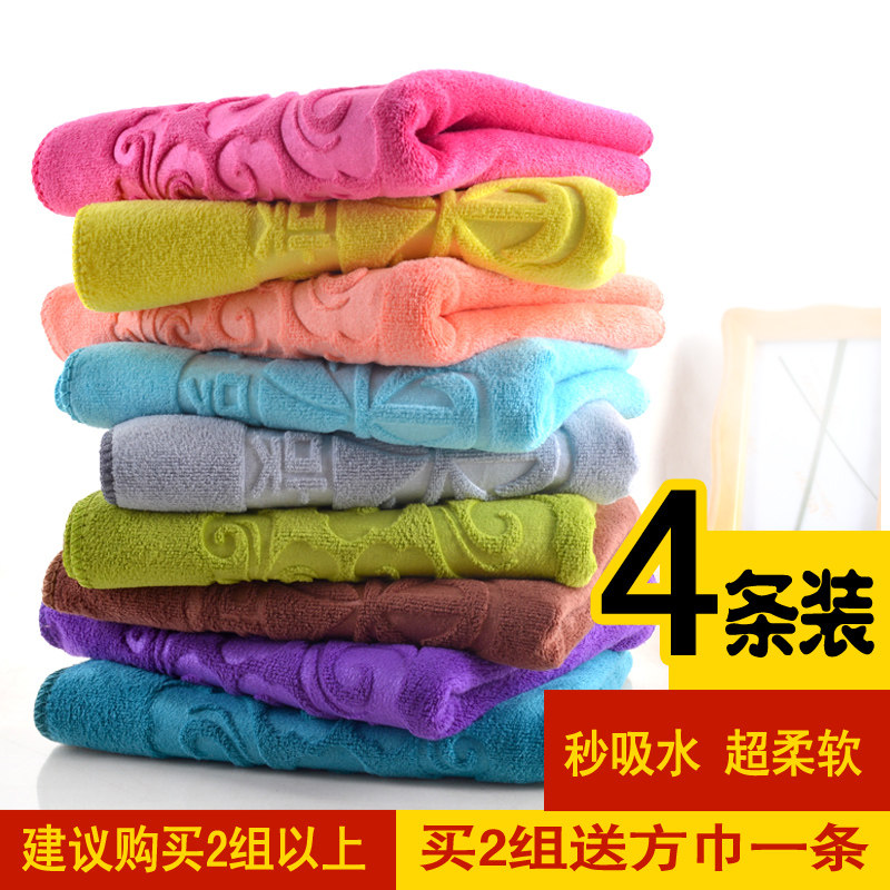 纯棉柔软吸水美容院超细纤维毛巾