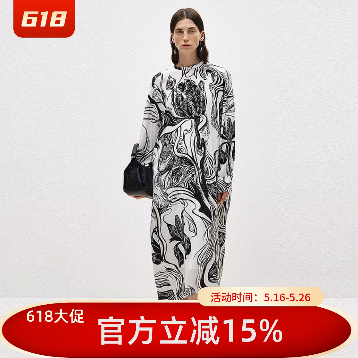 春夏季新款桑蚕丝圆领印花时尚