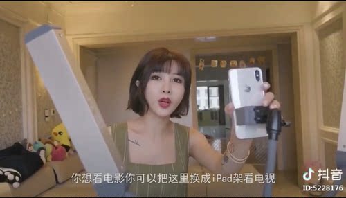 网红张沫凡推荐，美国进口，可调节亮度和色温