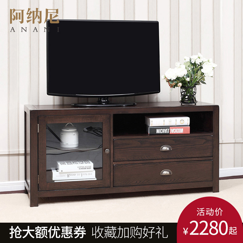 Anagni solid wood TV cabinet American style 1.2 rice bedroom TV Cabinet furniture environmental protection Lockersin the Residential furniture , Cabinet , TV cabinet  category - from Buy2taobao.com to provide professional Taobao agent buy service