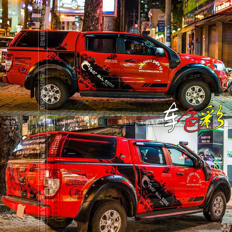 Ford ranger Raptor F150 Car stickers Isuzu dmax Dodge Ram refit Navarra Jacquardin the Car/Articles/Fitting/Refit , Auto Exterior Accessories/Installation and decoration/Protect , Auto Exterior Accessories , Car decoration stickers  category - from Buy2taobao.com to provide professional Taobao agent buy service