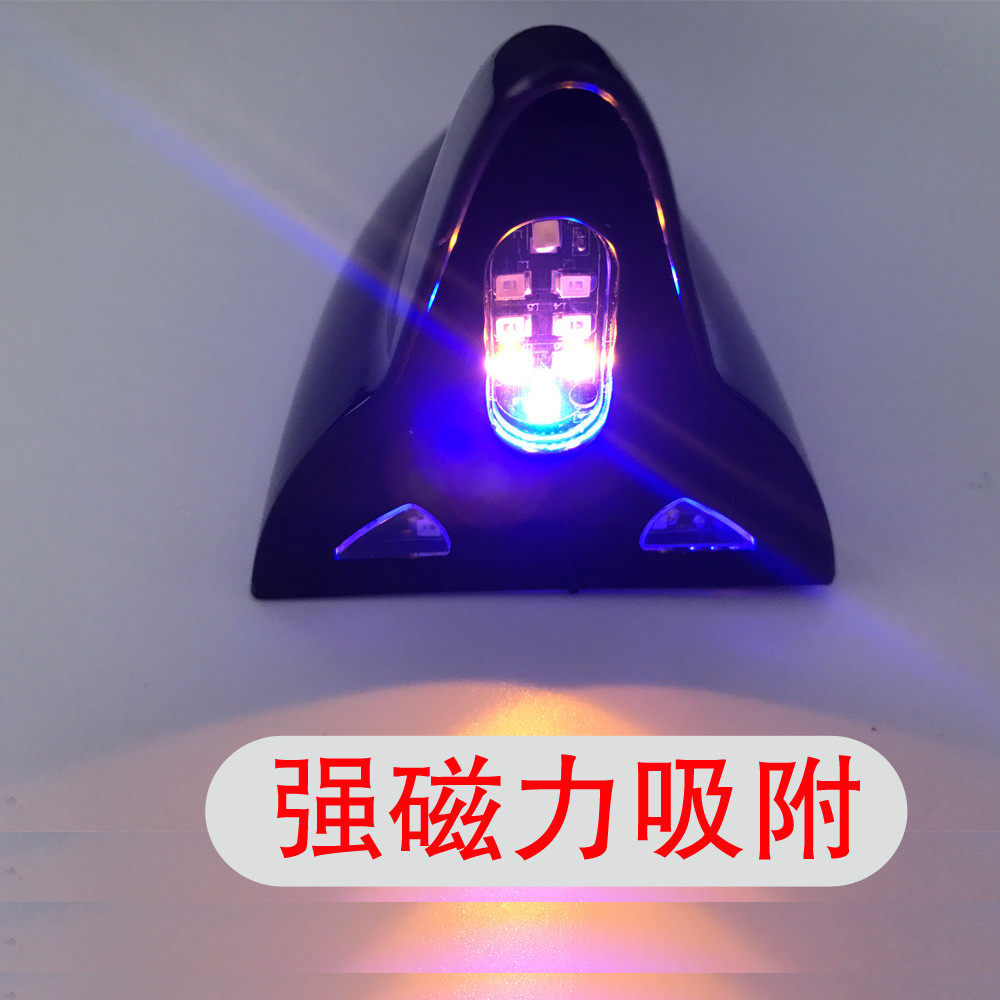鲨鱼鳍太阳能爆闪灯汽车天线led灯改装车顶七彩强磁尾翼灯通用在类目 汽车/用品/配件/改装, 汽车零配件, 车用天线中 - 来自Buy2taobao.com提供专业的淘宝代购服务