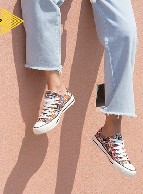iSTEP男女同款低帮帆布鞋涂鸦小众设计透气百搭休闲板鞋