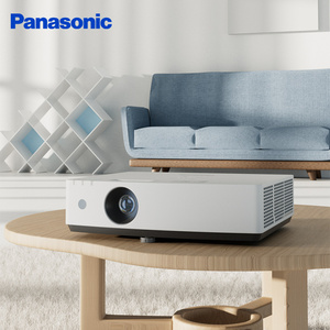 松下（Panasonic）PT-LMZ425NC液晶激光投影机 商务办公展厅教育工程投影仪