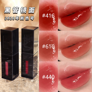 圣*y家口红唇釉小样416杨*林小金条雾面裸色系镜面440/610407