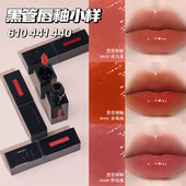 440 Y家黑管唇釉小样水光玻璃感镜面416 441 610冰乌龙试色口红