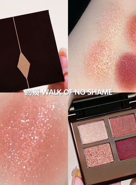 C家眼影小样四色pt ee pillowtalk chick明眸吻痕大地英国枕边话