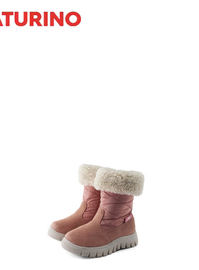Naturino那都乐waterproof系列中筒加绒保暖女童粉色雪地靴软皮靴