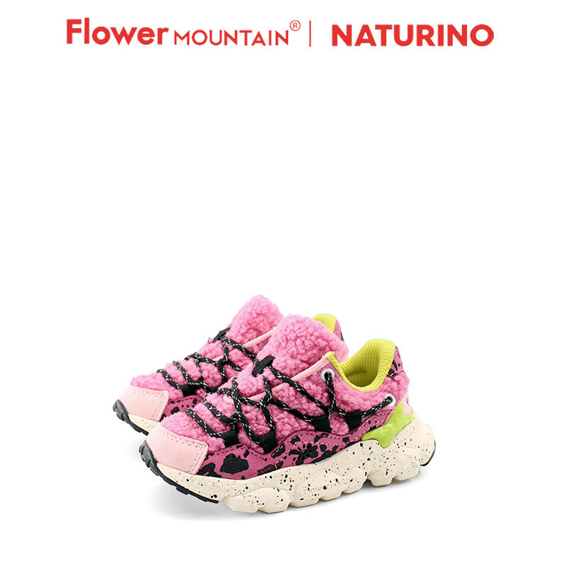 Naturino那都乐山雾花野联名童鞋2025女童外毛内单运动休闲鞋轻底,童鞋/婴儿鞋/亲子鞋,运动鞋,淘宝优惠券,粉丝福利购,淘宝优惠卷